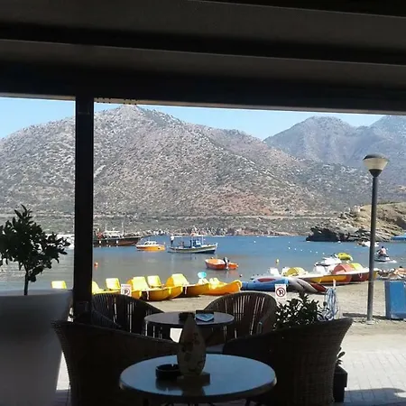 George 1 * Bali (Crete)